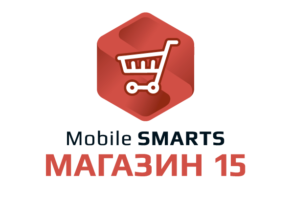 Mobile SMARTS: Магазин 15