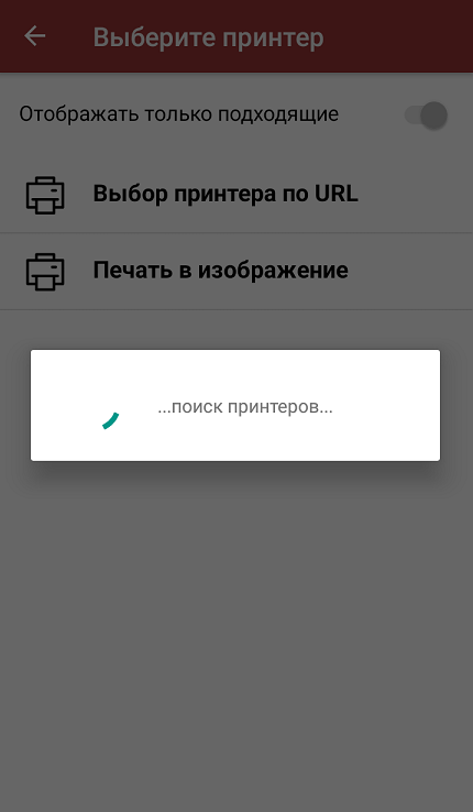 просмотр справочников