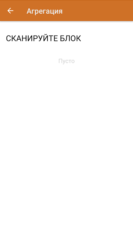 screenshot-1743145947824.png