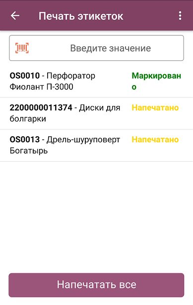 26aaaccdaa44ca864d54943db28a140a.png
