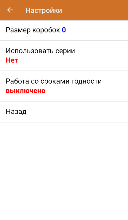 screenshot-1744122808002.png