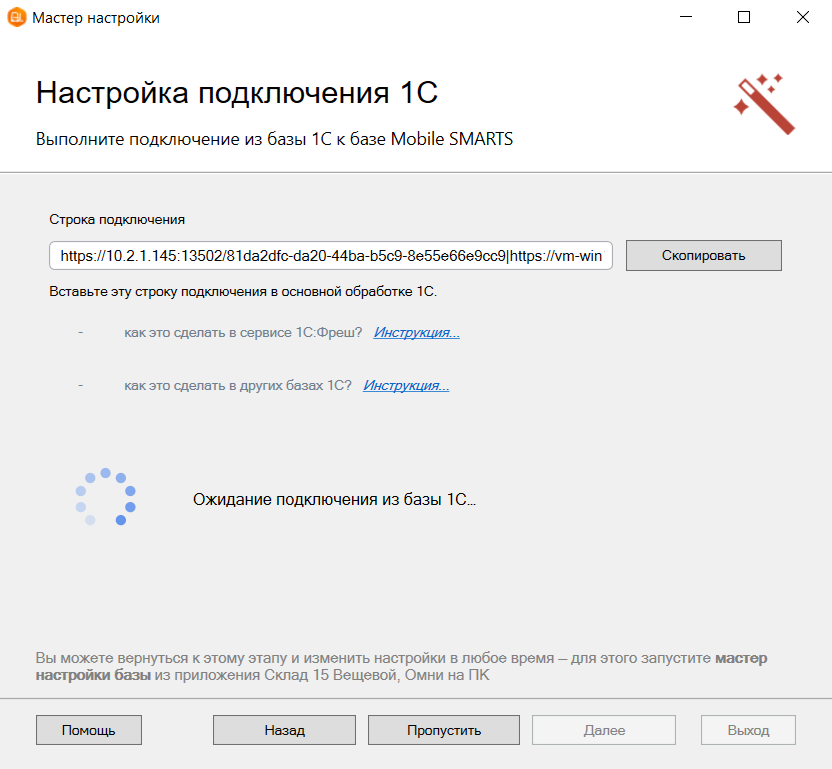 гнек.png