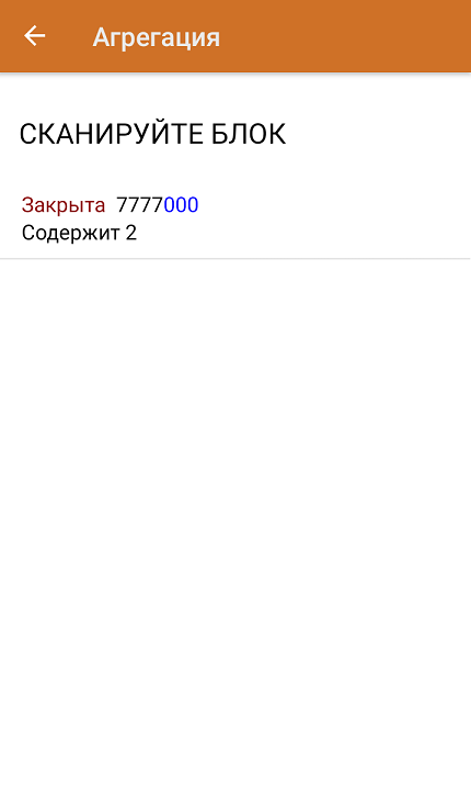 screenshot-1743146396809.png
