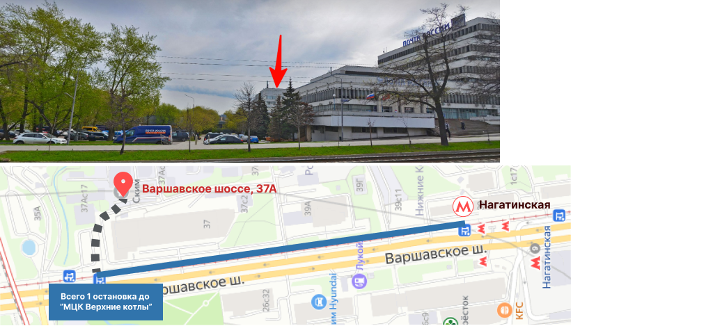 Кликните на картинку, чтобы открыть обзор улицы
