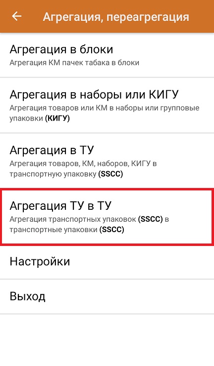 screenshot-1743145715116.jpg
