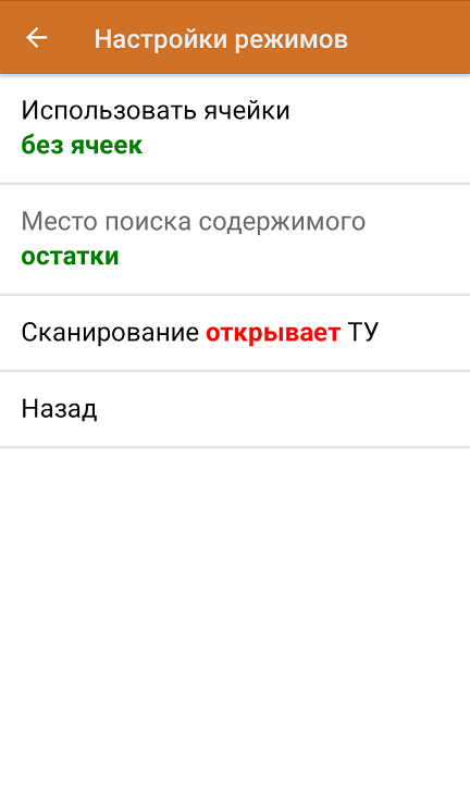 screenshot-1752484226154.png