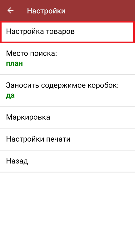 screenshot-1752230908743.png