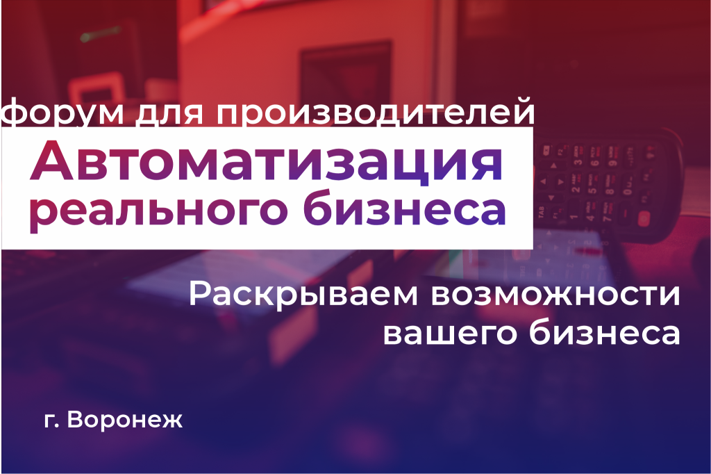 Обложка.png