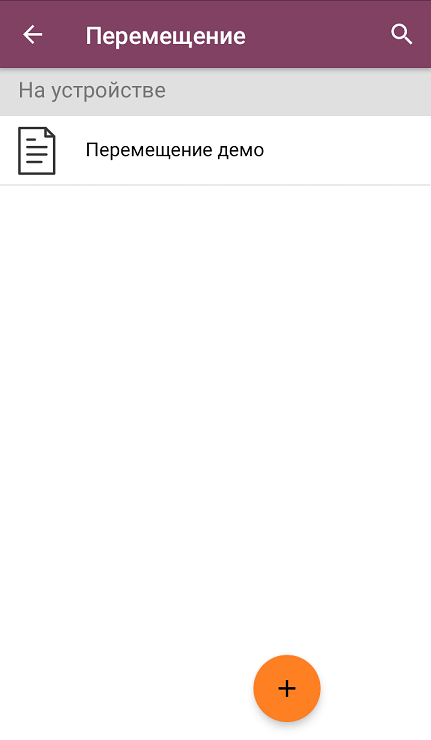 screenshot-1741877085179.png