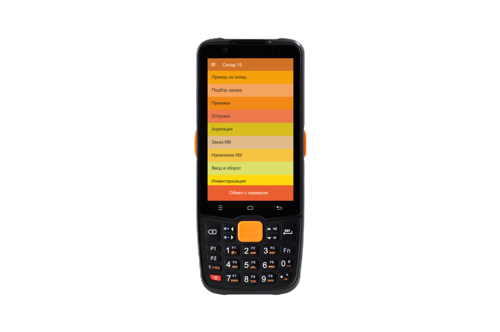 MERTECH MovFast S40