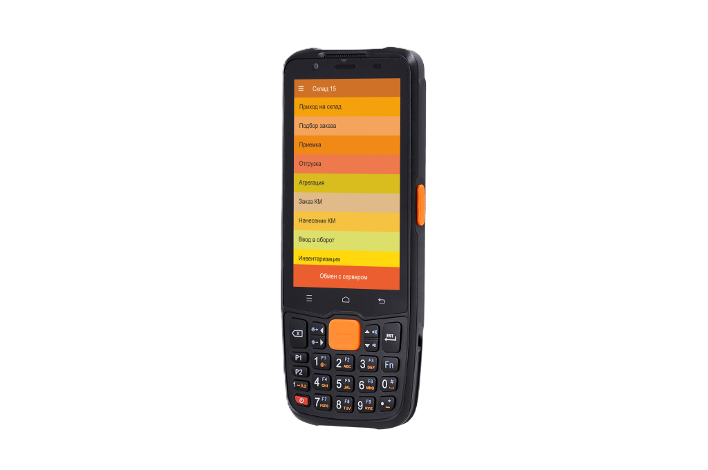 MERTECH MovFast S40
