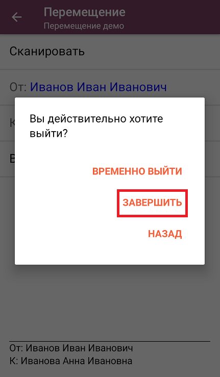 screenshot-1741877792392.png