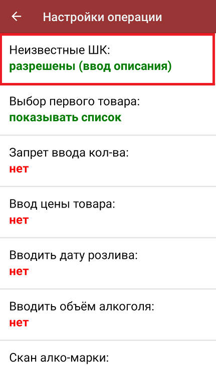 screenshot-1752230603541.png