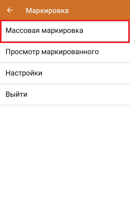 screenshot-1741182655063.png