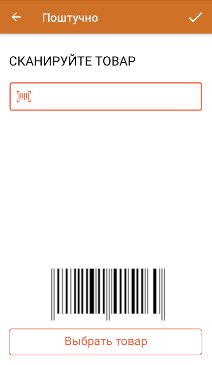 screenshot-1741183200449.png