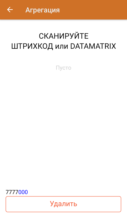 screenshot-1743146305323.png