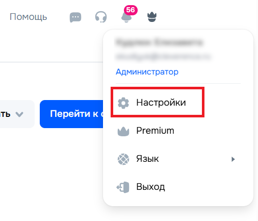 маркетплейс 15