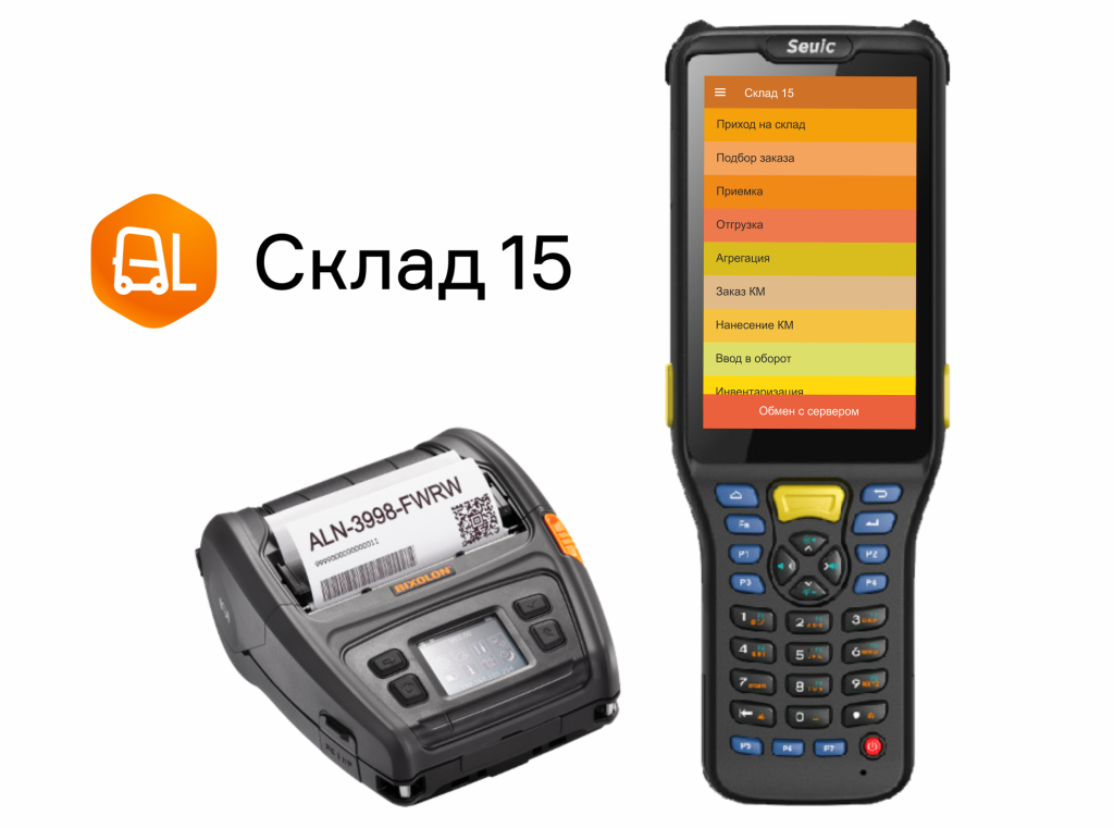 Клеверенс.png