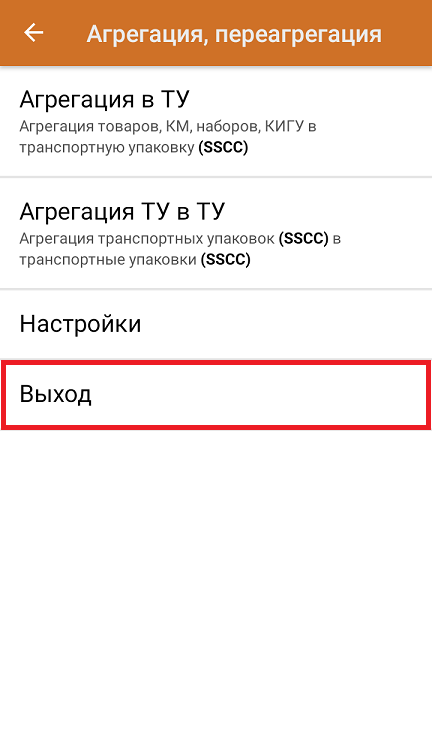 screenshot-1744122853034.png
