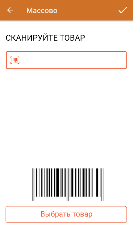 screenshot-1741182677818.png
