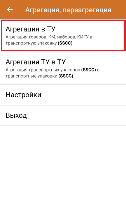 screenshot-1744122654681.png
