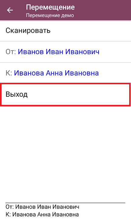 screenshot-1741877787208.png