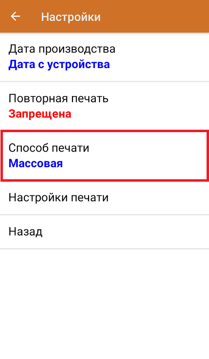 screenshot-1741182648827.png