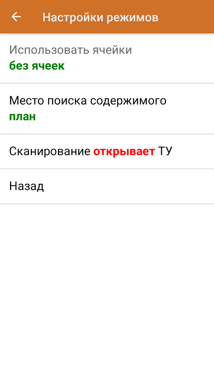 screenshot-1752484248579.png
