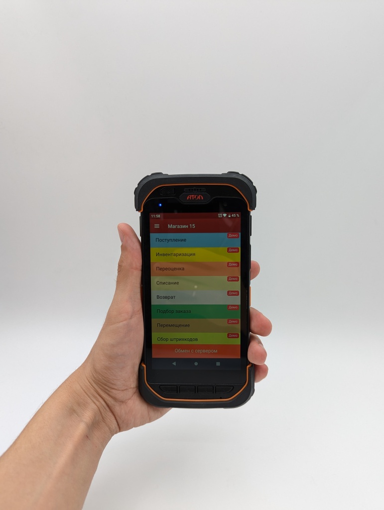 софт для тсд Атол Smart Touch