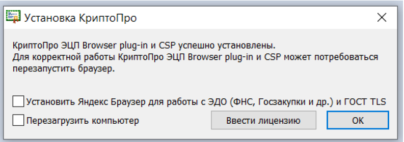 Screenshot_1.png