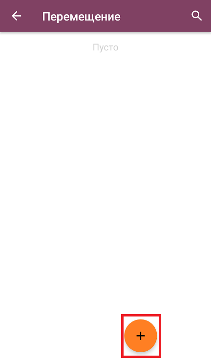 screenshot-1741787472827.png