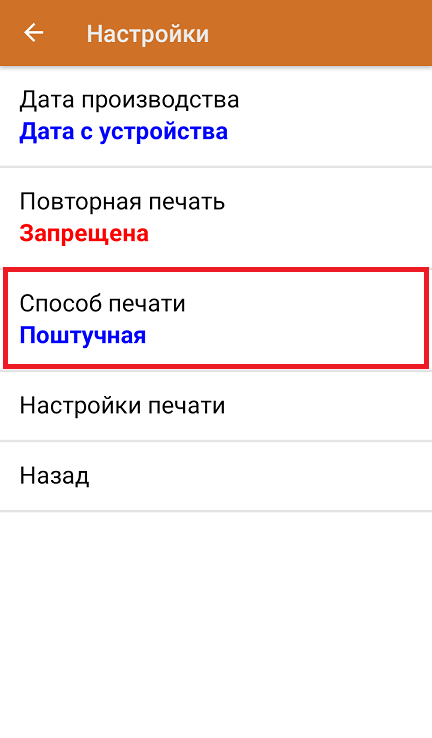 screenshot-1741182642187.png