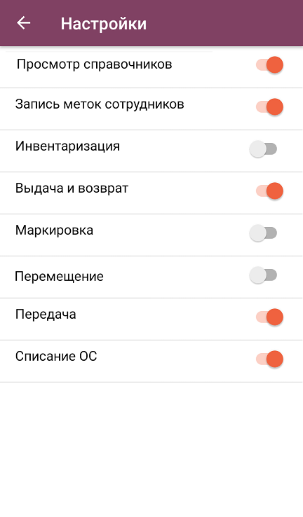 screenshot-1741785991820.png