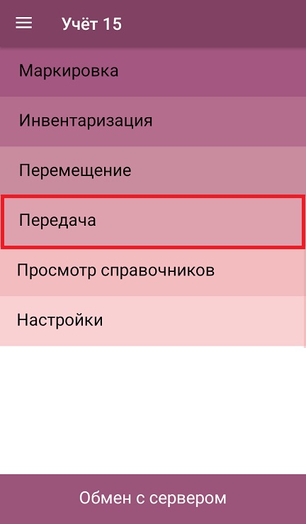 45665.jpg