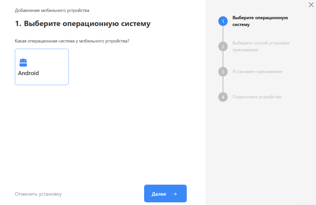 маркетплейс 15
