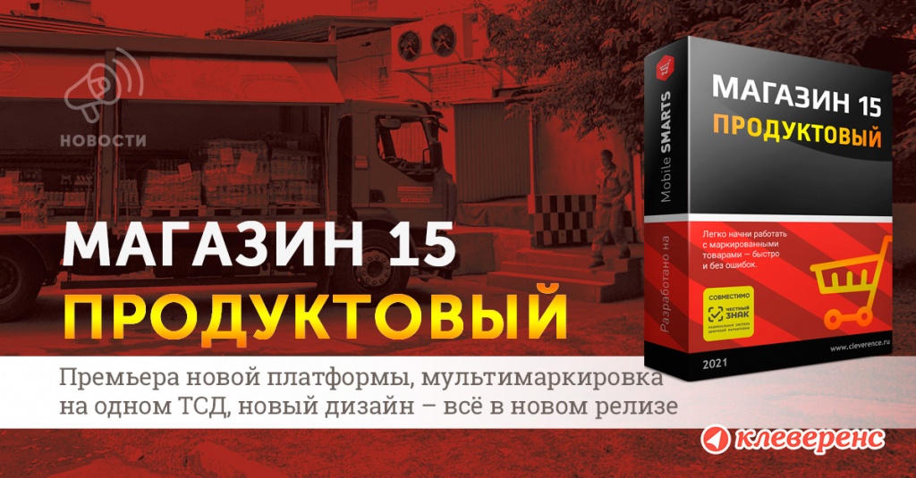 Иллюстрация к статье