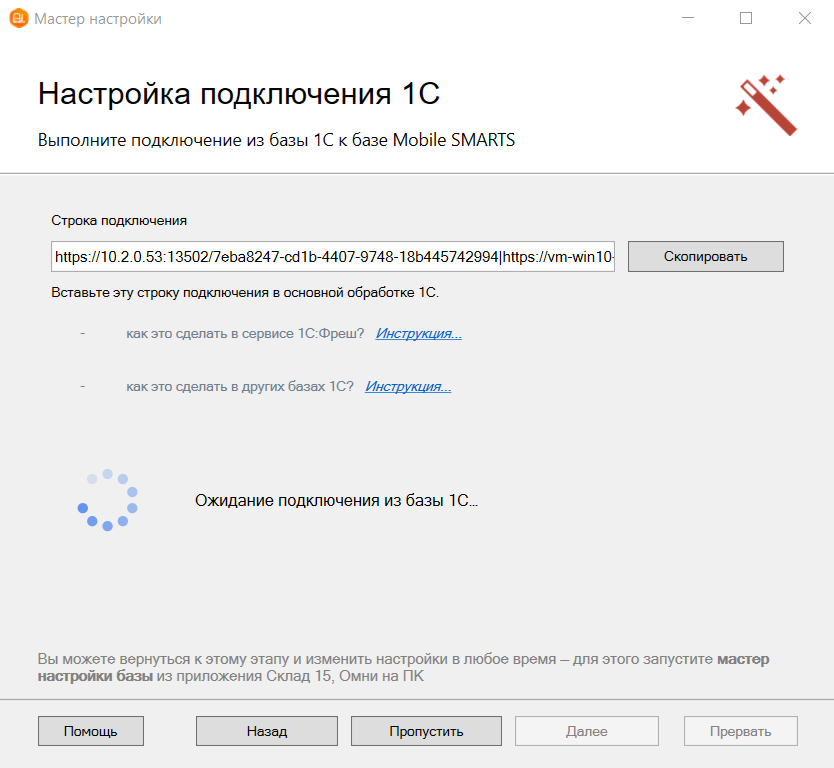 Screenshot_16.png
