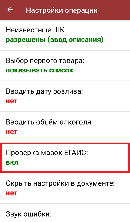 screenshot-1752235691638.png