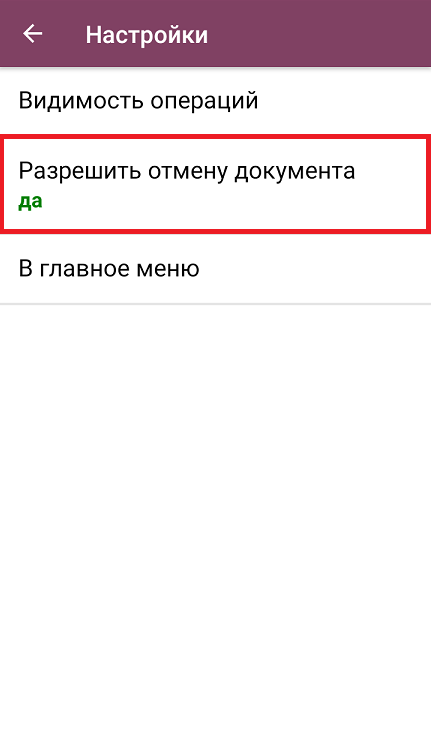 screenshot-1741786438518.png