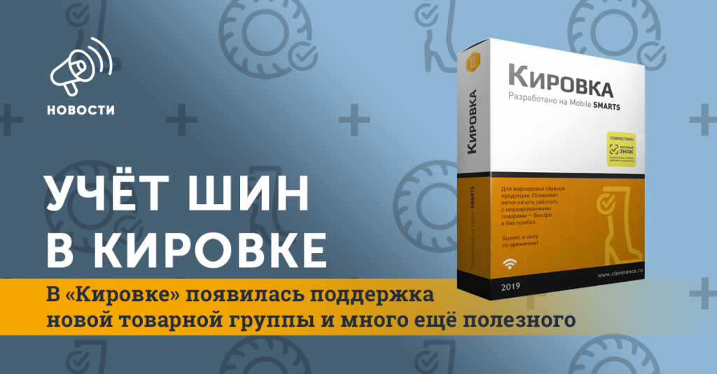 Fb_1200-Новости.png