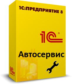 Работа с маркированным товаром альфа авто. Смотреть фото Работа с маркированным товаром альфа авто. Смотреть картинку Работа с маркированным товаром альфа авто. Картинка про Работа с маркированным товаром альфа авто. Фото Работа с маркированным товаром альфа авто
