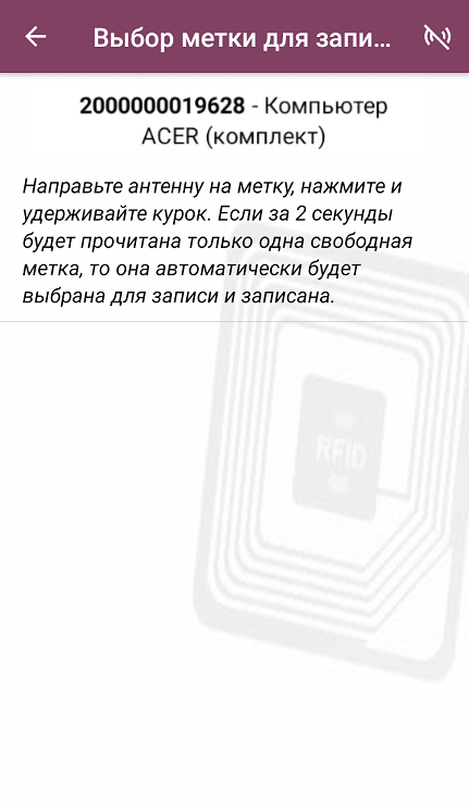 учет 15
