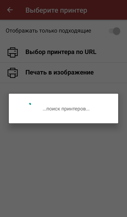screenshot-1756105331899.png