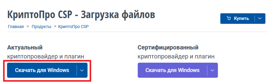 Screenshot_2.png