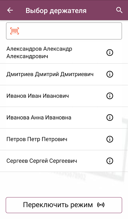 screenshot-1741787850813.png