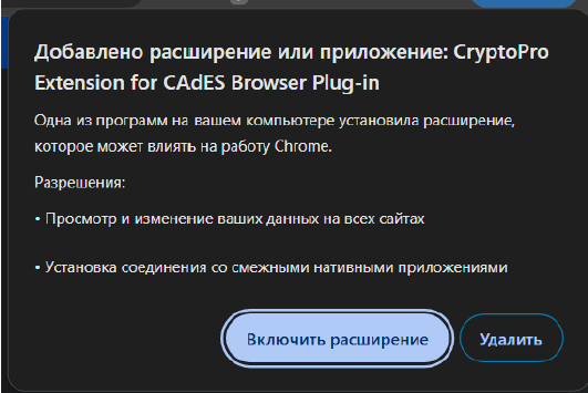 Screenshot_3.png