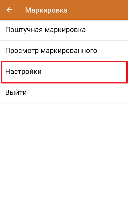 screenshot-1741182632696.png