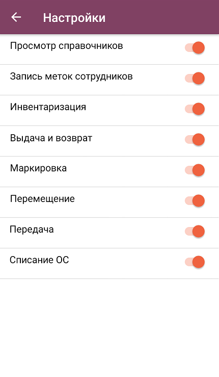 screenshot-1741785977676.png