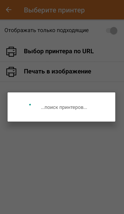 действия с кодами маркировки