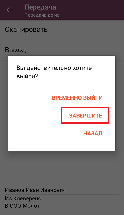 screenshot-1741878761721.png